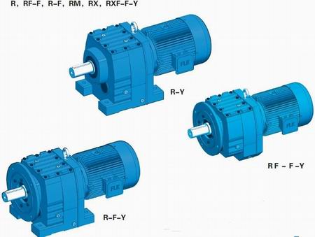 R series Helical speed reducer / Inline helical Motor Reductores
