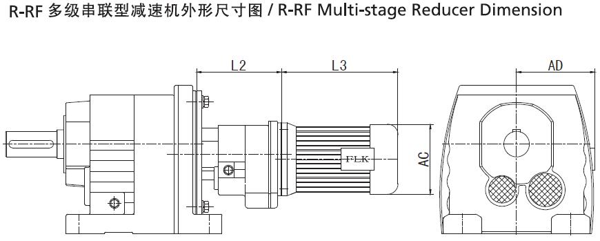 Helical Geared Motor SEW CHINA MANUFACTURER