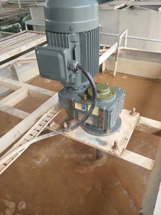 geared motor for sewage treatment plant